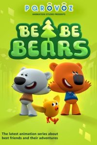 Danel-Be-be-Bears_Poster